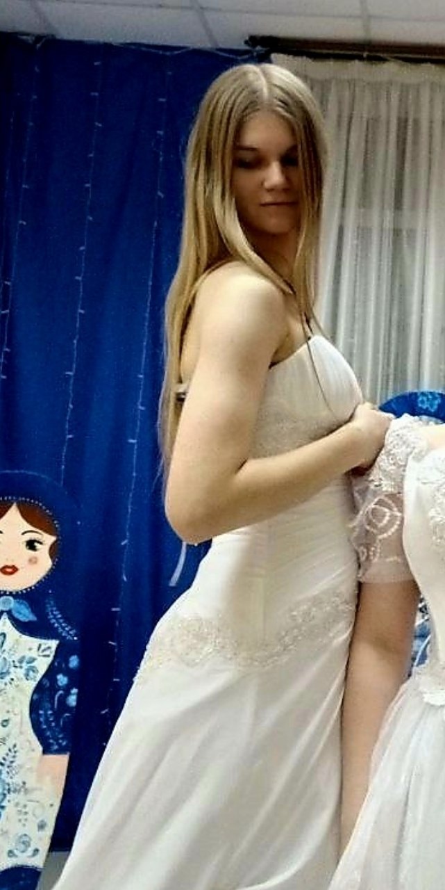 имя